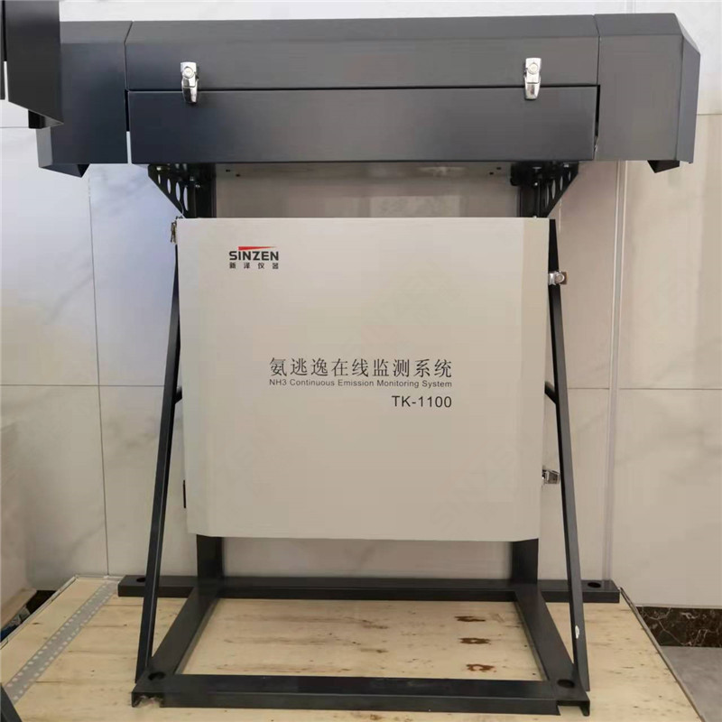 1689146214120324.jpg 氨逃逸在線監測.jpg