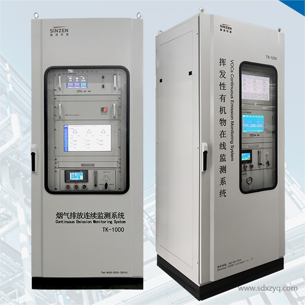 1700031422950694.png 氣體檢測系統.png