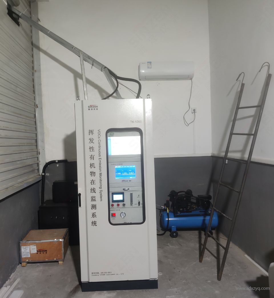 1701755436814787.jpg 煙氣VOC在線監(jiān)測系統(tǒng).jpg