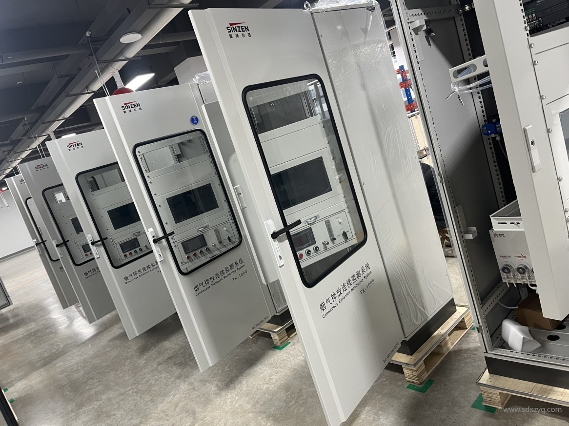 1709795673120780.jpg 煙氣在線監測系統廠家.jpg