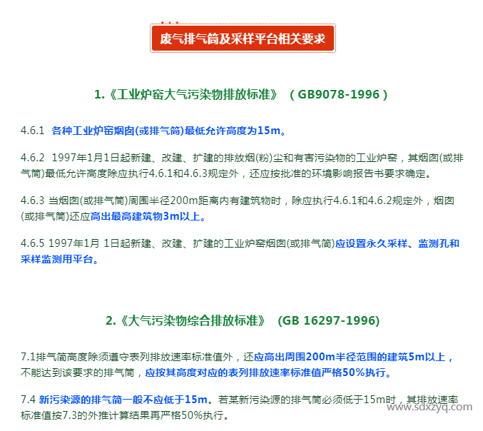 1710839083111004.png image.png