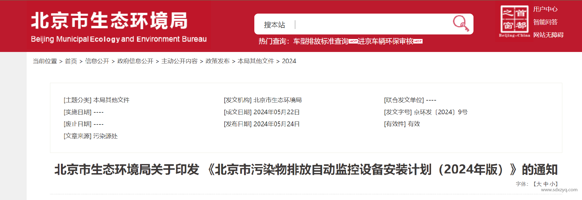 1718173244304843.png 1718173244304843.png