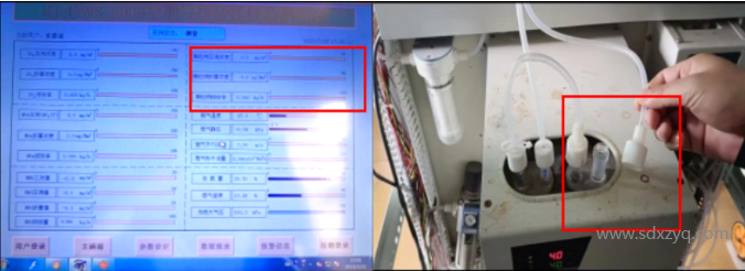 1718613293130360.png 于2024年自動(dòng)監(jiān)測數(shù)據(jù)和第三方環(huán)保服務(wù)機(jī)構(gòu)弄虛作假.png