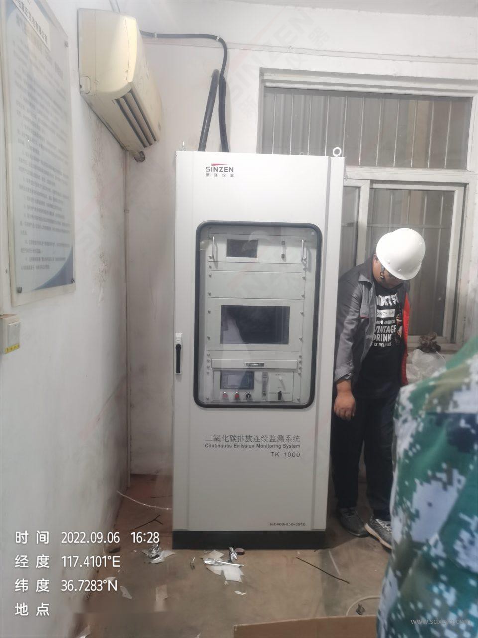 1718851513193329.jpg 二氧化碳在線監(jiān)測系統(tǒng).jpg