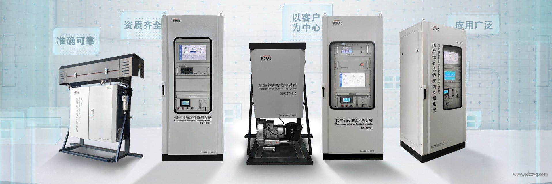 惡臭/異味行業投訴問題剖析：現狀、成因與解決之道