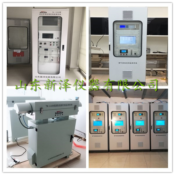 煙氣在線監(jiān)測系統(tǒng)：隧道窯看火知溫度