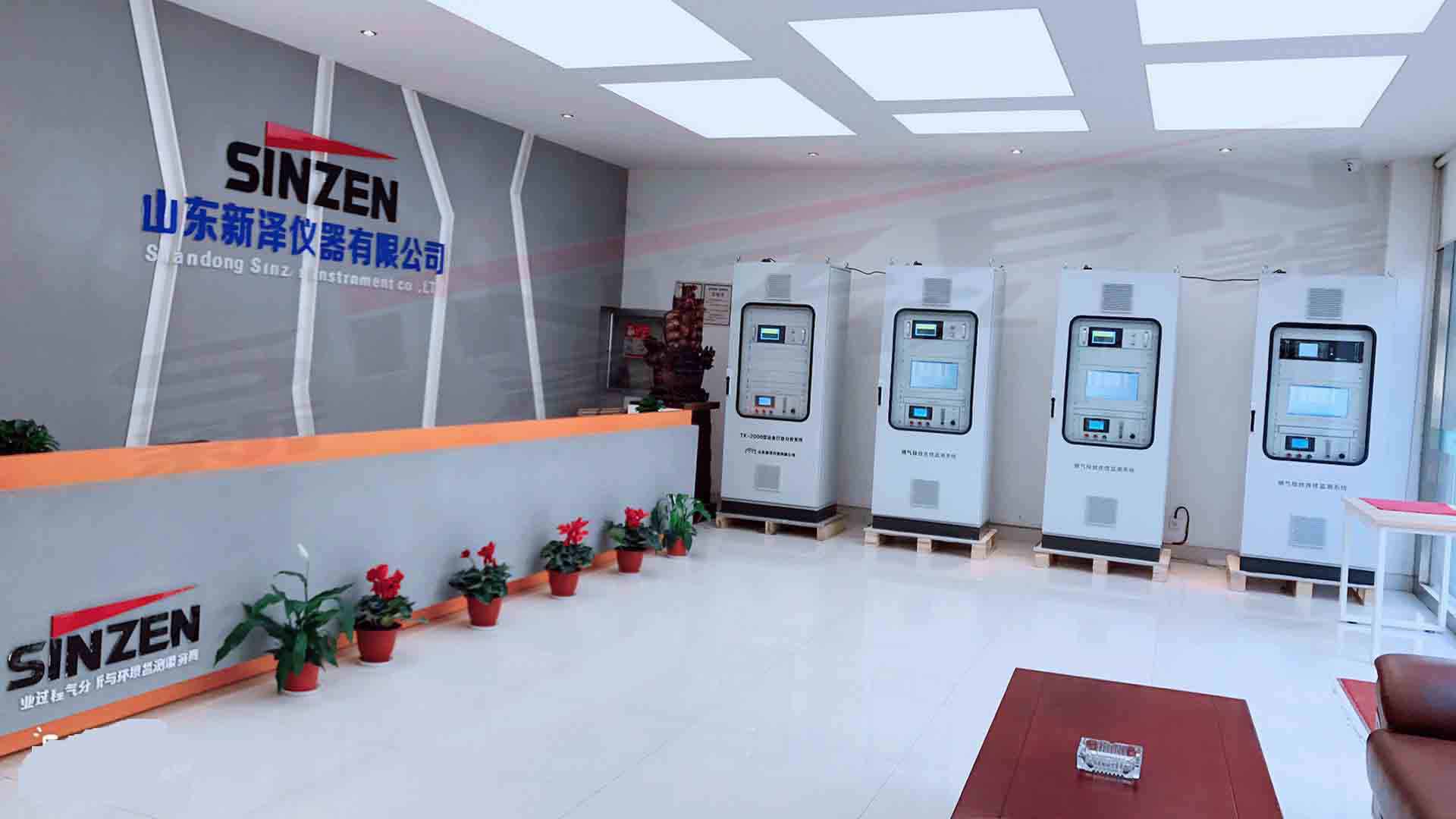 生物質(zhì)鍋爐專用聯(lián)網(wǎng)在線煙氣排放監(jiān)控系統(tǒng)TK-1000