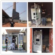 河南省2019年9類工業(yè)窯（爐）達標(biāo)排放治理方案