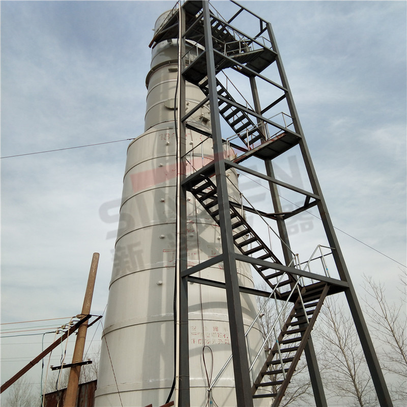 煙氣排放連續(xù)監(jiān)測系統(tǒng)—爬梯平臺如何搭建？