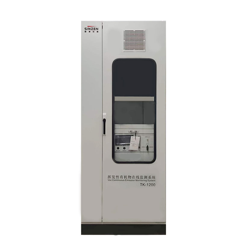 廢氣VOCs非甲烷總烴連續(xù)監(jiān)測(cè)系統(tǒng)技術(shù)方案